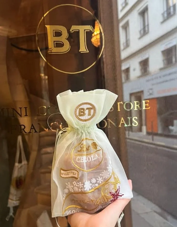 Brigitte Tanaka Chocolate Organza Pouch
