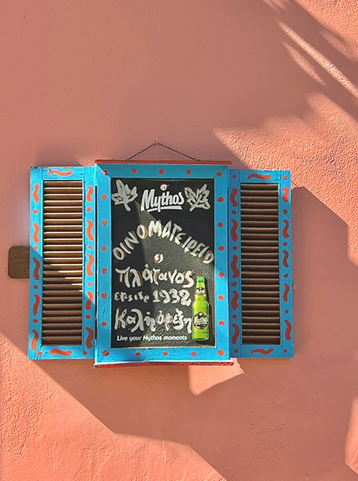 Colourful Plaka neighbourhood in Athens Greece