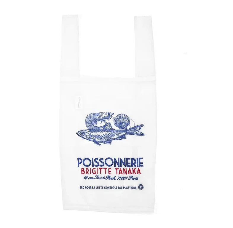 Brigitte Tanaka Poissonnerie Organza Bag