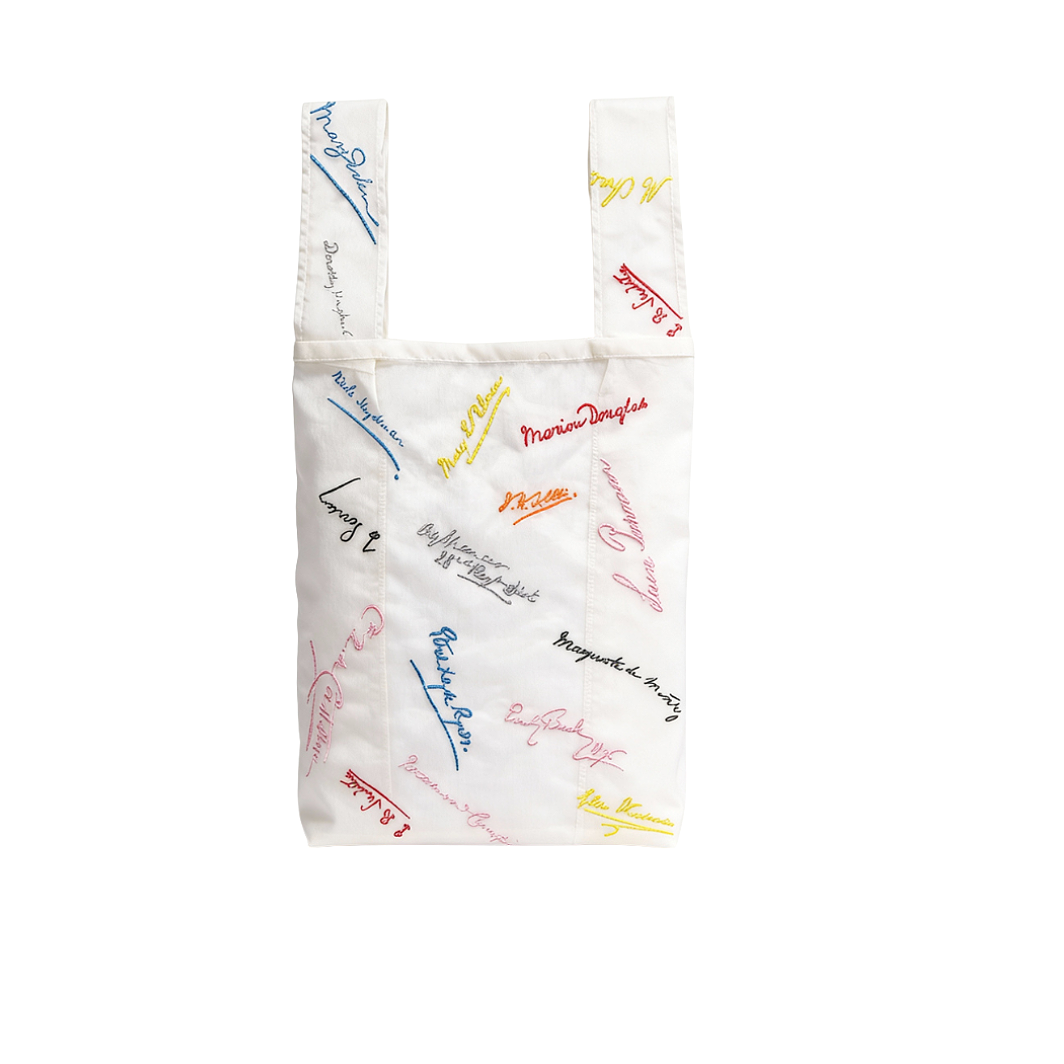 Brigitte Tanaka Signature Organza Bag