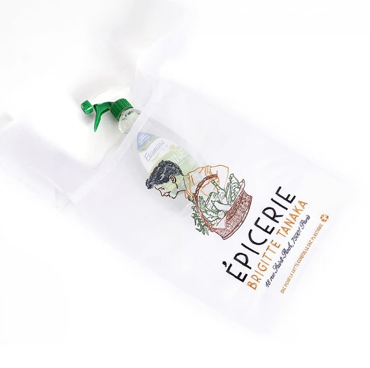 Brigitte Tanaka Epicerie Organza Bag