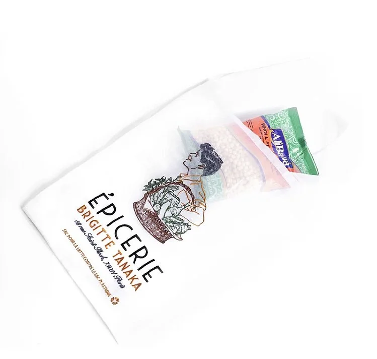 Brigitte Tanaka Epicerie Organza Bag