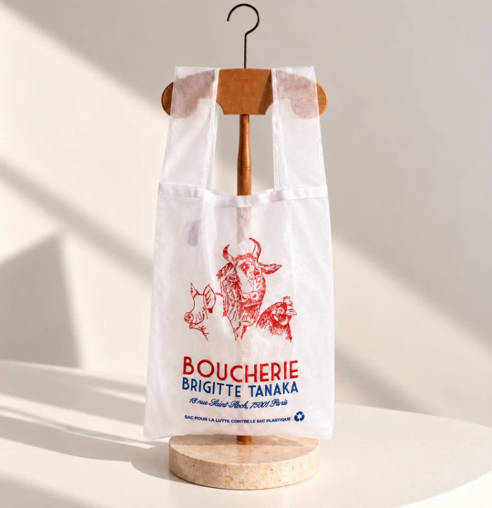 Brigitte Tanaka Boucherie Organza Bag