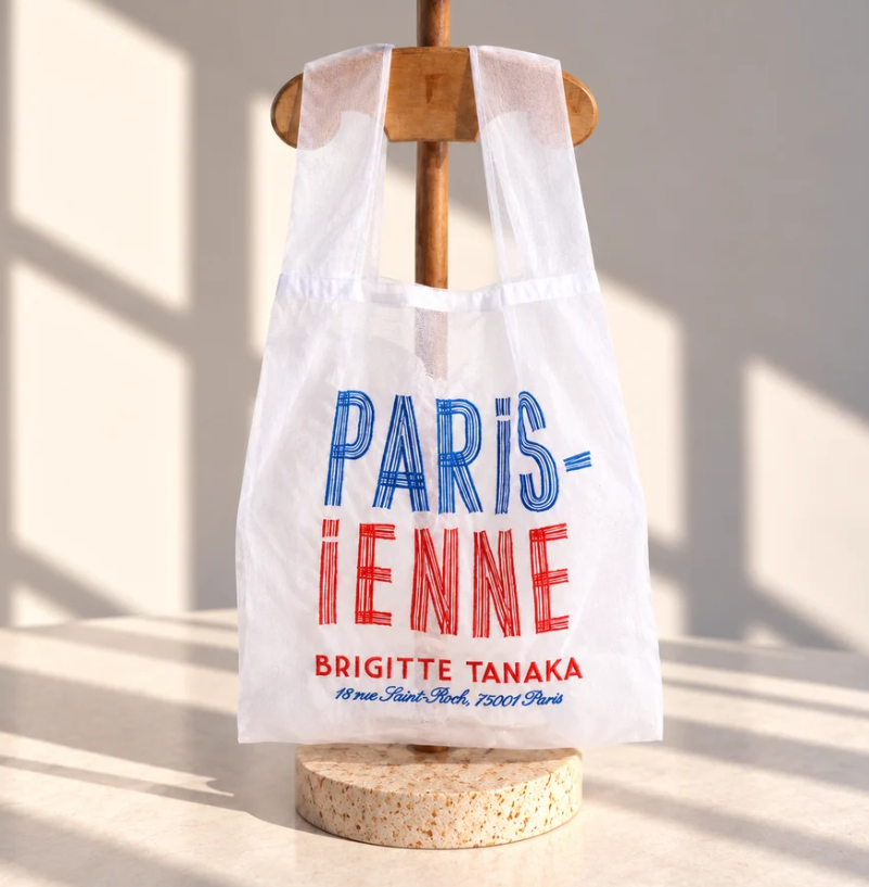 Brigitte Tanaka Parisienne Organza Bag