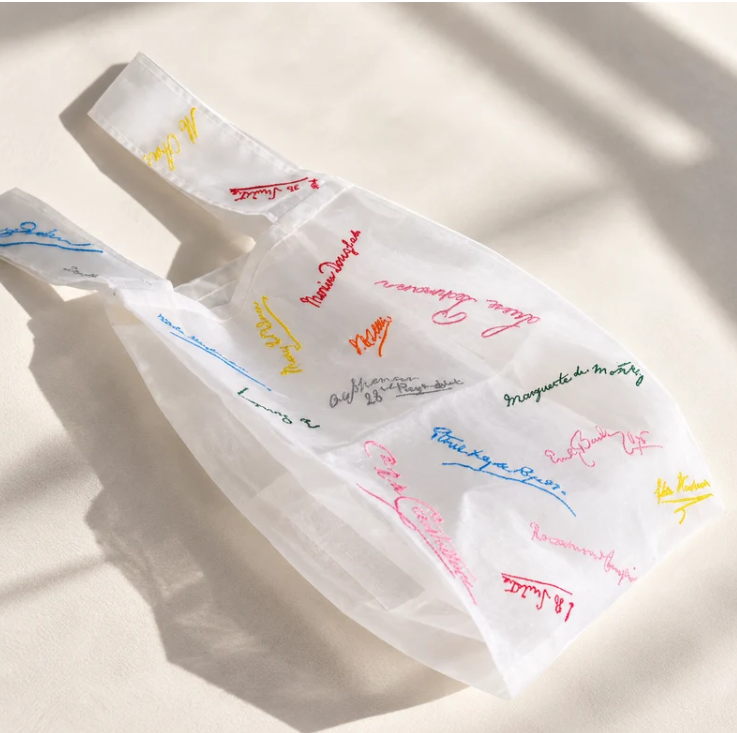 Brigitte Tanaka Signature Organza Bag