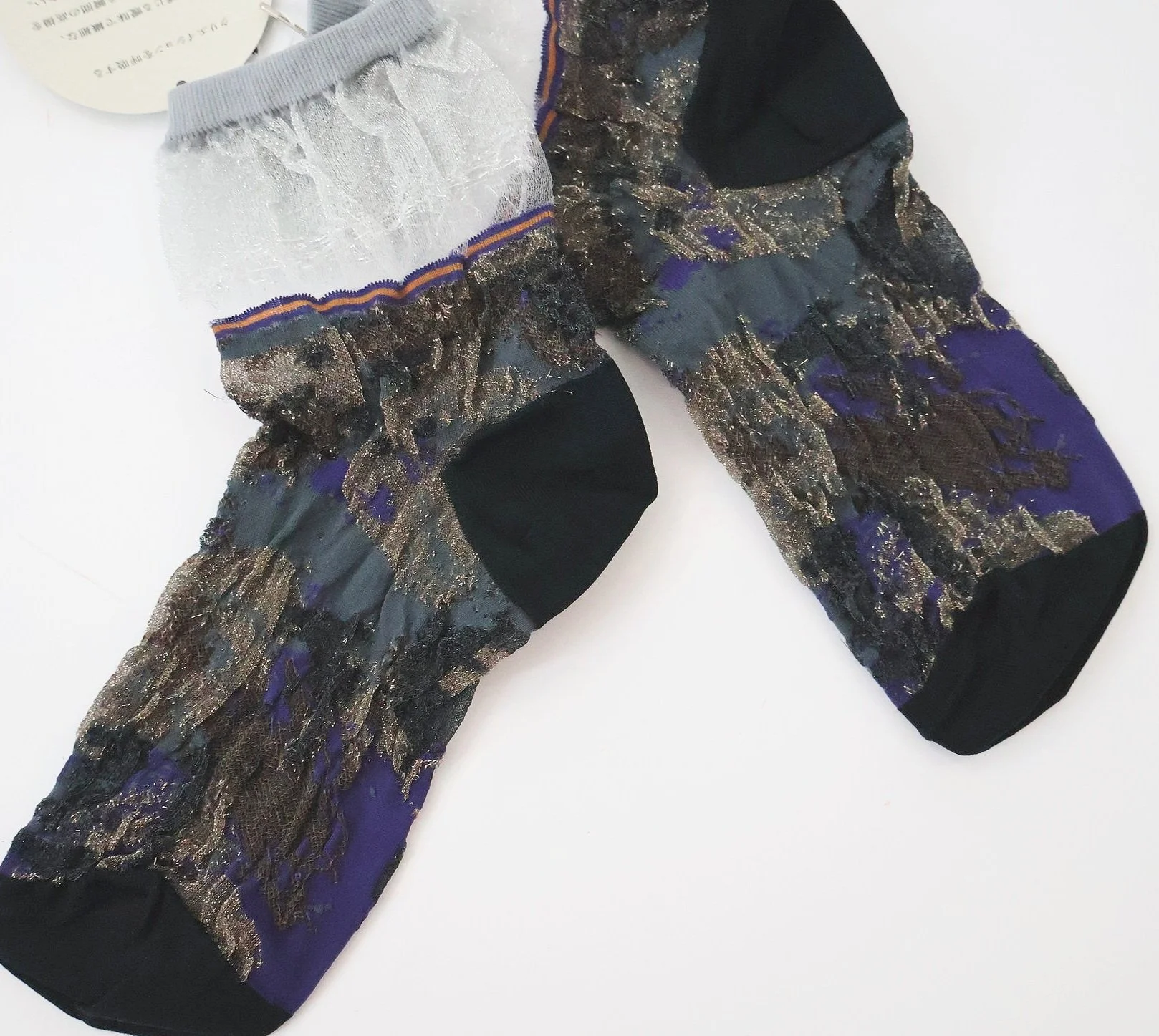 COQ Kanako Kajihara Socks