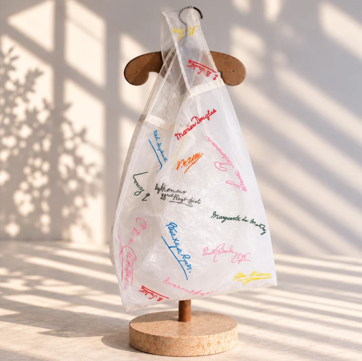 Brigitte Tanaka Signature Organza Bag
