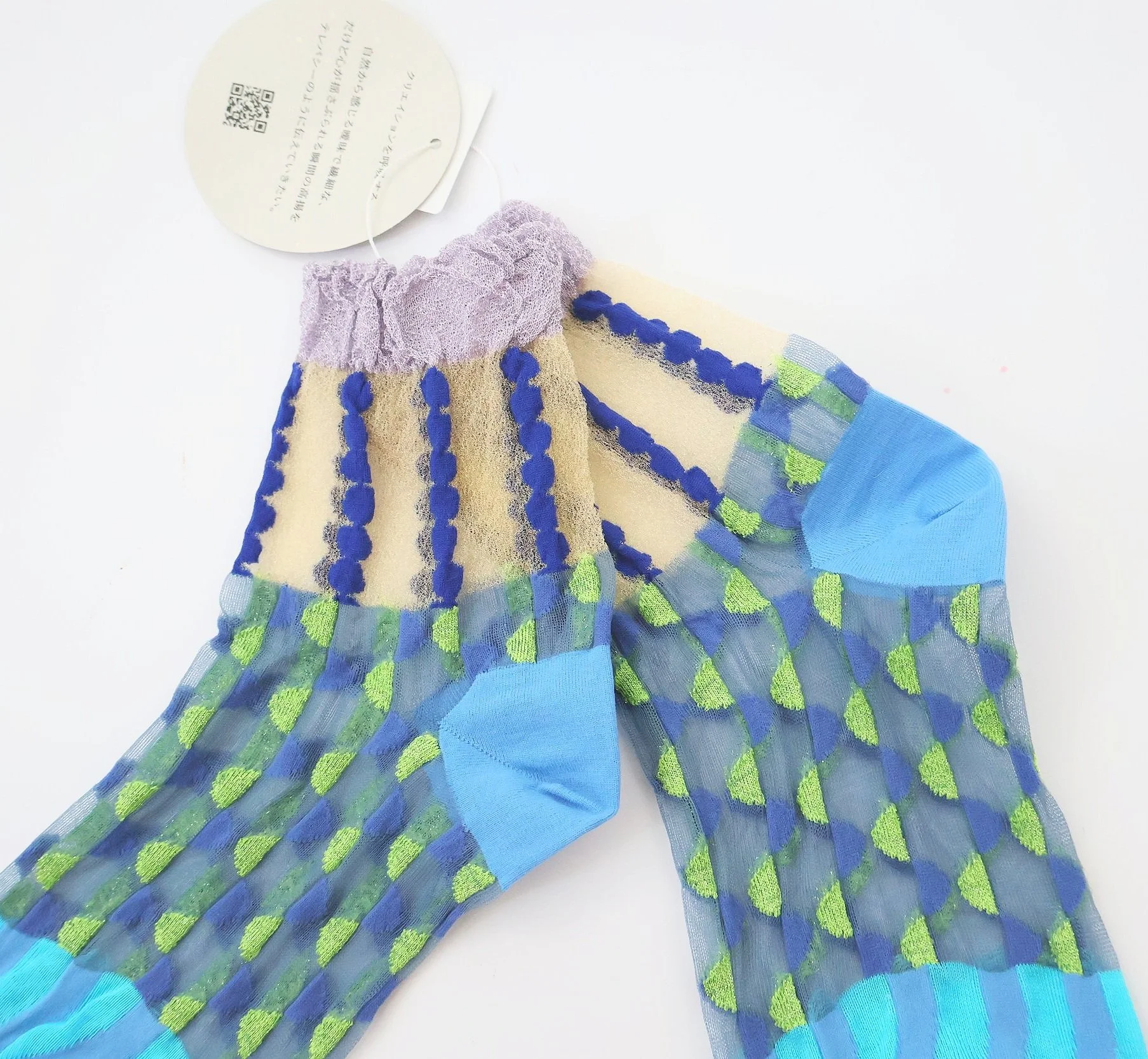 COQ Japanese Socks-Puddle Walk Blue