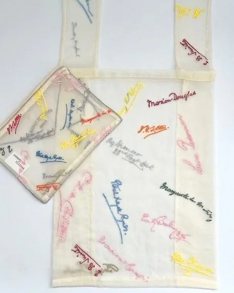 Brigitte Tanaka Signature Organza Pouch