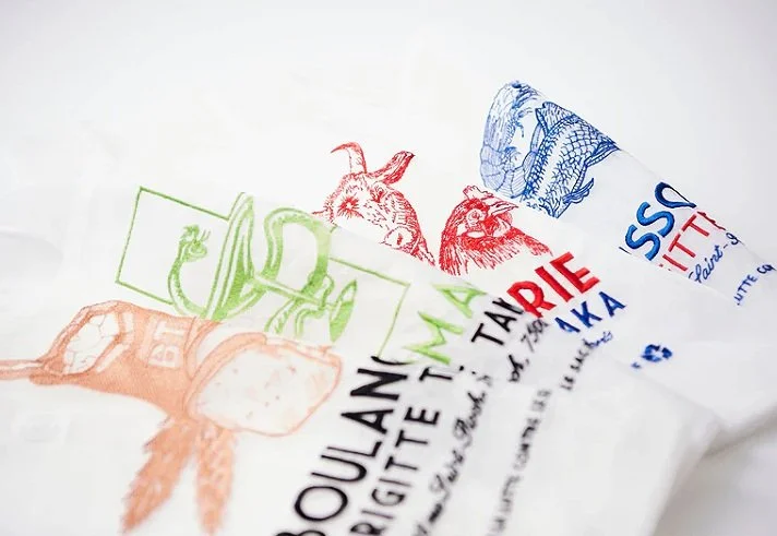 Brigitte Tanaka Boucherie Organza Bag