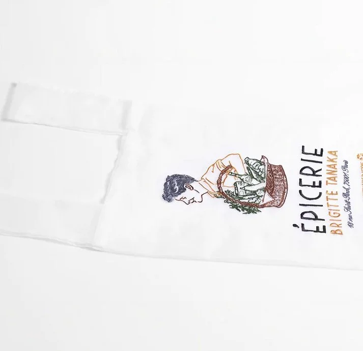 Brigitte Tanaka Epicerie Organza Bag