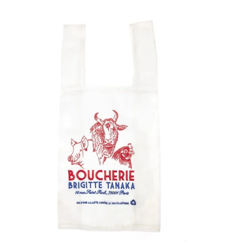 Brigitte Tanaka Boucherie Organza Bag