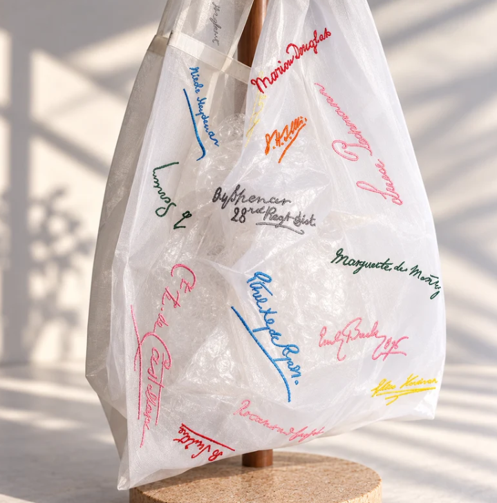 Brigitte Tanaka Signature Organza Bag