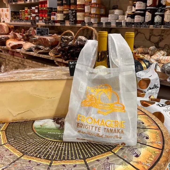 Brigitte Tanaka Fromagerie Organza Bag