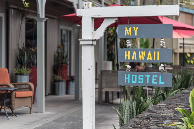 May Day is Lei Day In Hawai'i  Hawaiian Lei — My Hawaii Hostel