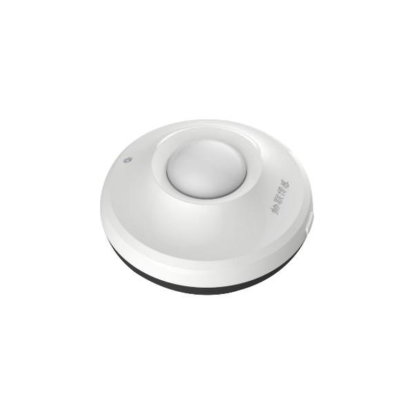 Smart Bi-directional IR Motion Detector