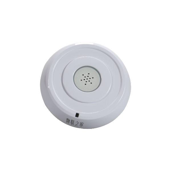 Smart Temperature&Humidity Sensor
