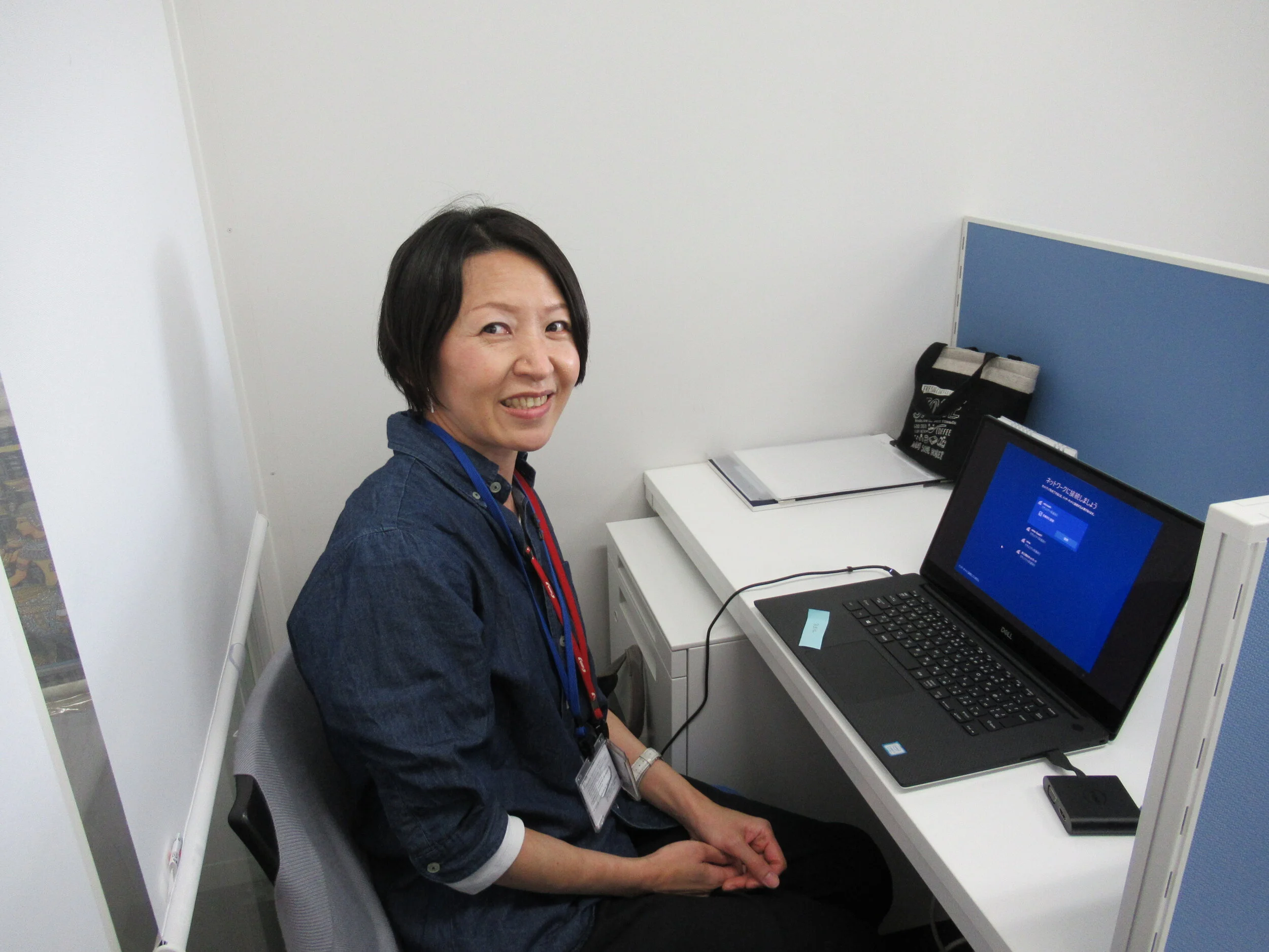 Research Tech — Mesoscale Materials Chemistry