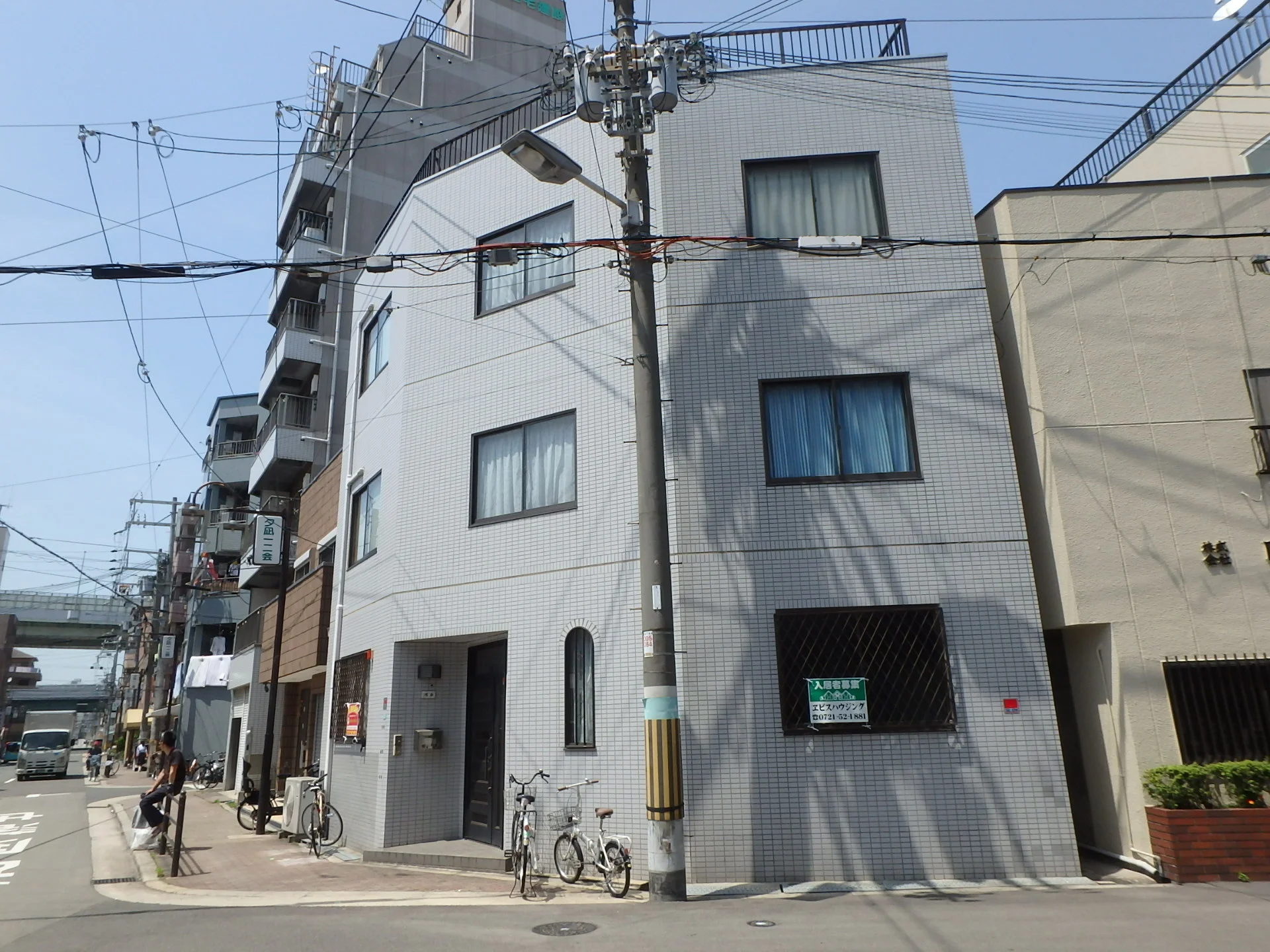 apt2dk3