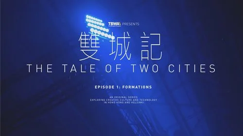 Slush: The Tale of Two Cities series