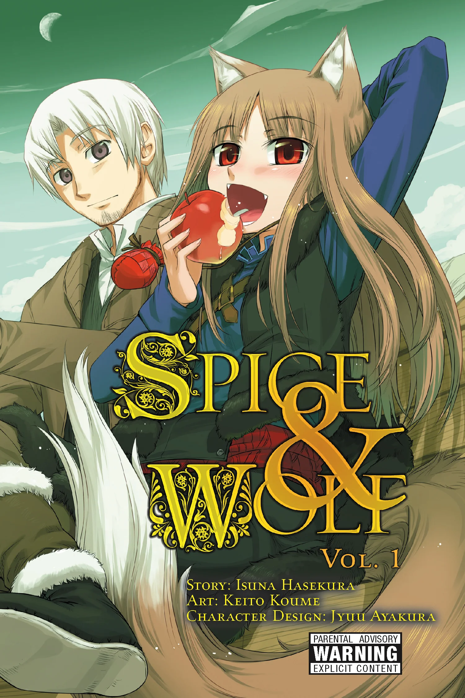 SPICE & WOLF by Keito Koume (art), Isuna Hasekura (story), and Jyuu Ayakura (design)