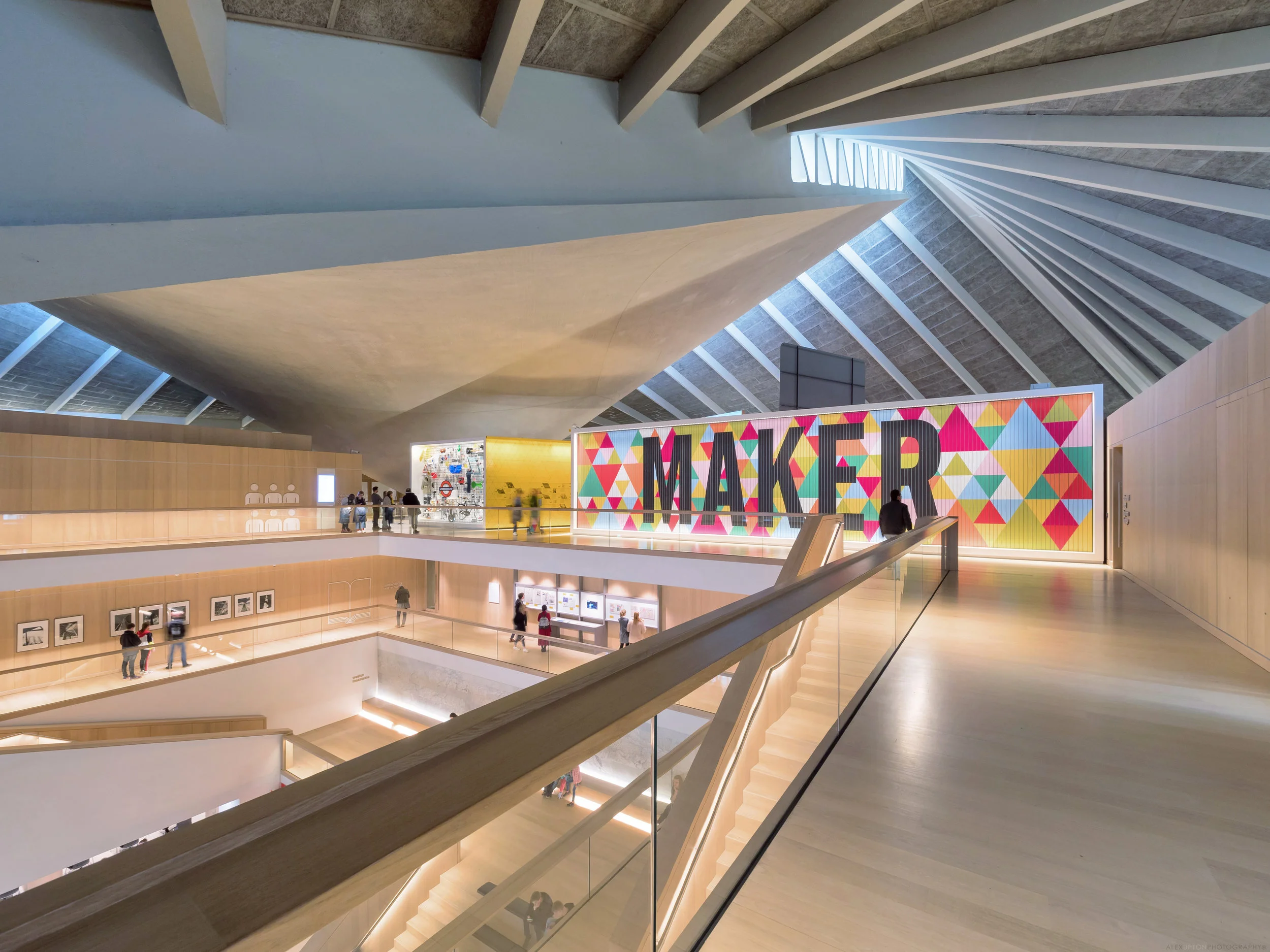 London Design Museum