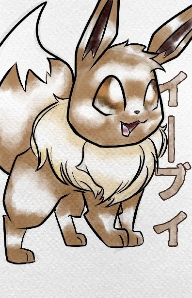Retro Eevee Print.jpeg