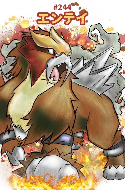 Entei Print.jpeg