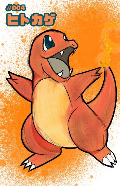 Charmander Print V2.jpeg