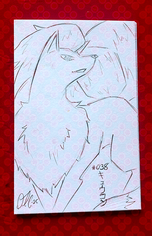 ninetales.png