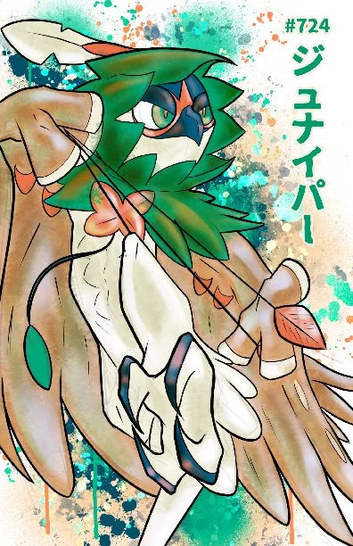 Decidueye Print.jpeg