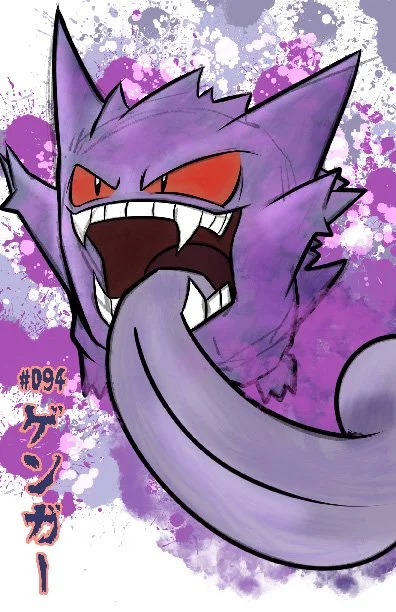 Gengar Print v3.jpeg