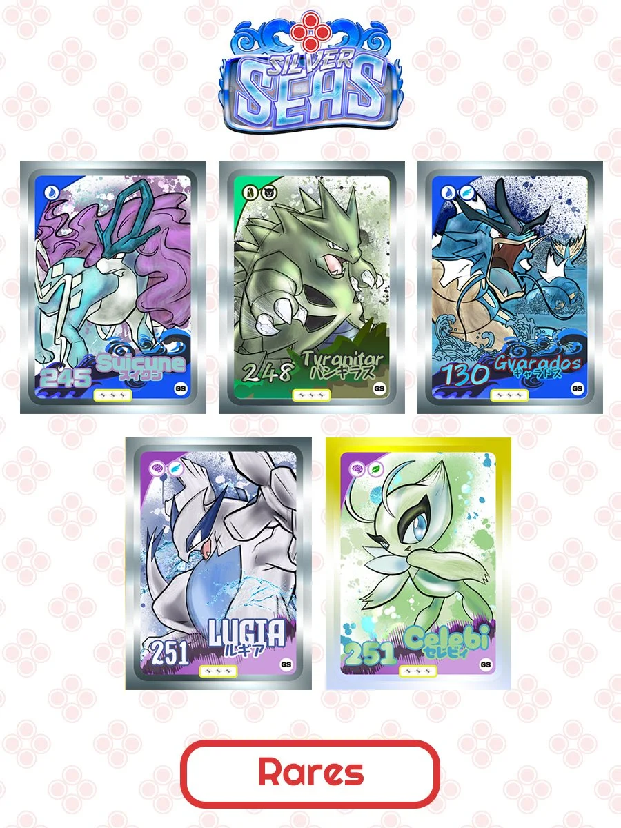 SS-Rares-Website.jpg