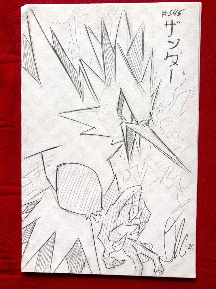zappy.jpg