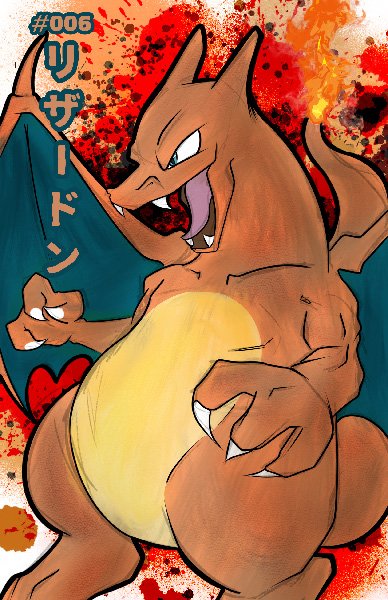 Charizard-Print-V3.jpg