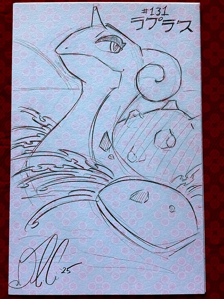 lapras.jpg