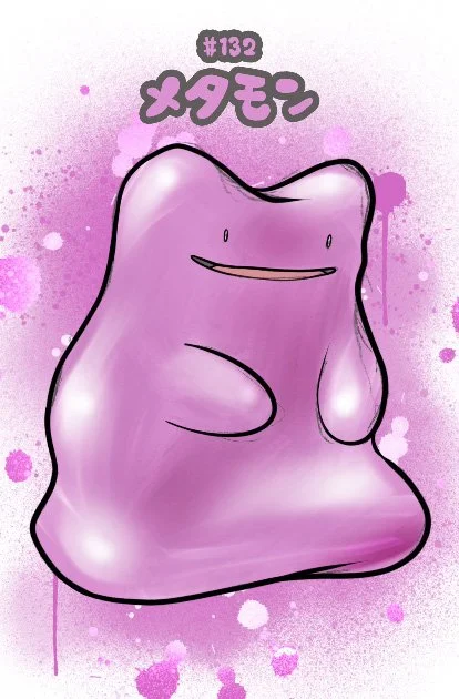 Ditto Print.jpeg