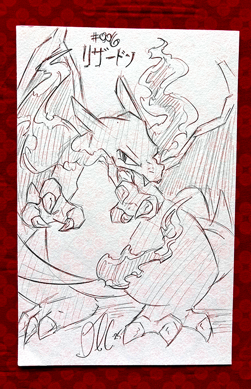 charizard.png