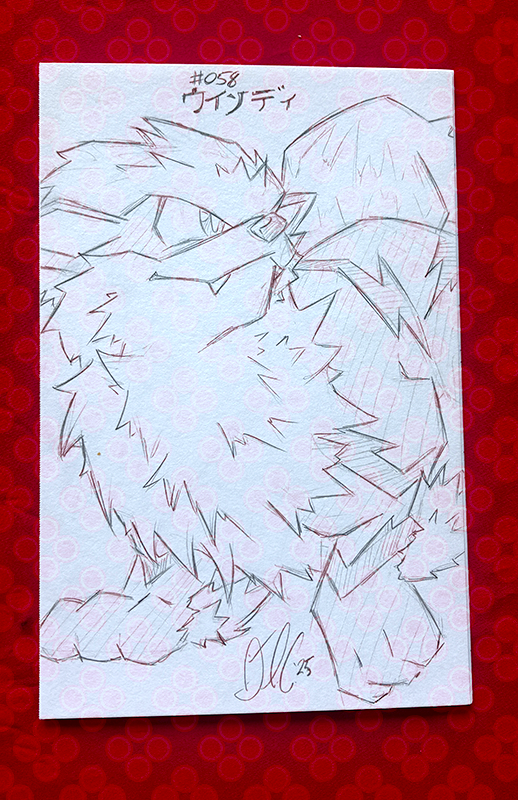 Arcanine.png