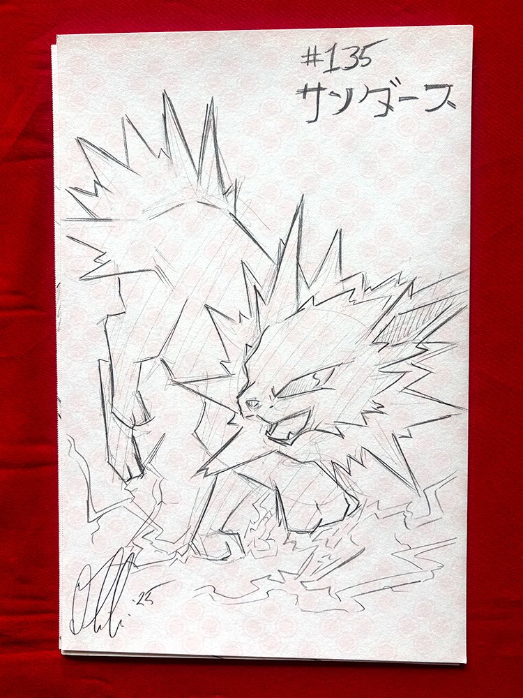 jolteon.jpg