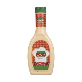 Chilli Dressing.jpeg