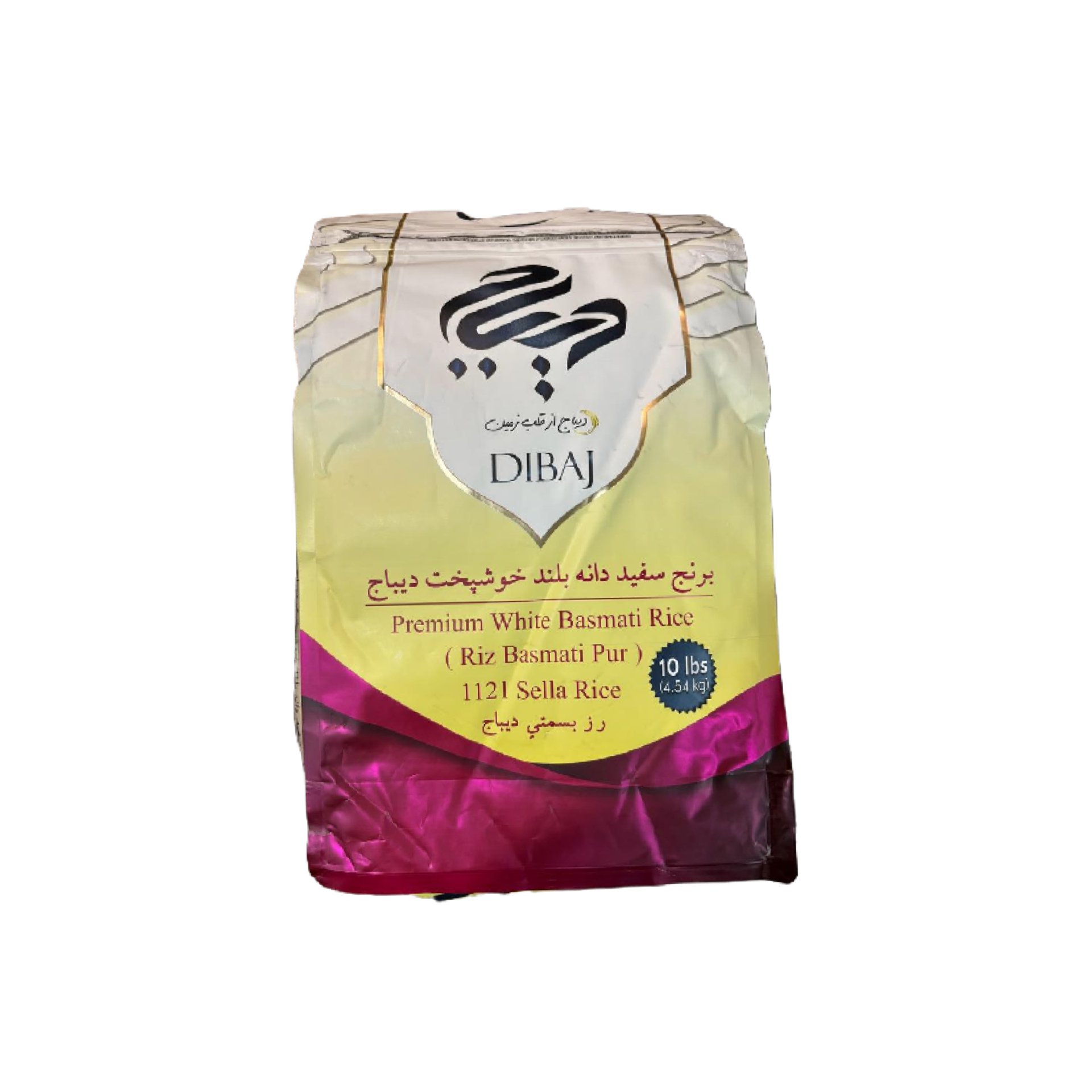 10 lbs Dibaj Basmati Rice
