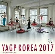 2018 YAGP KOREA 포스터 촬영