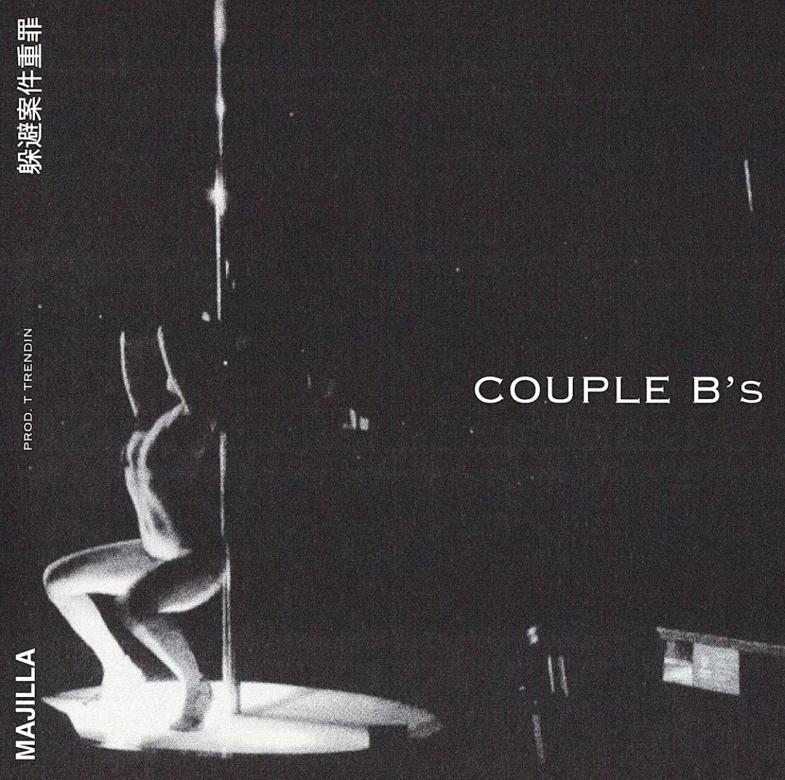 Majilla - Couple B's 