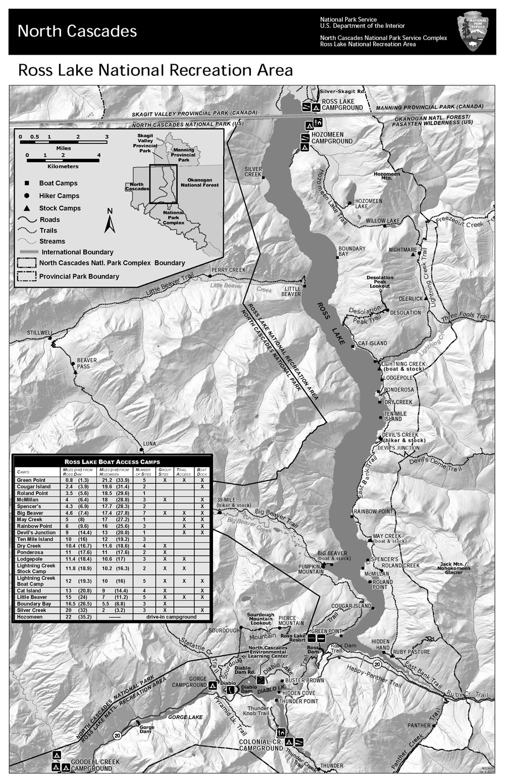 From www.nps.gov