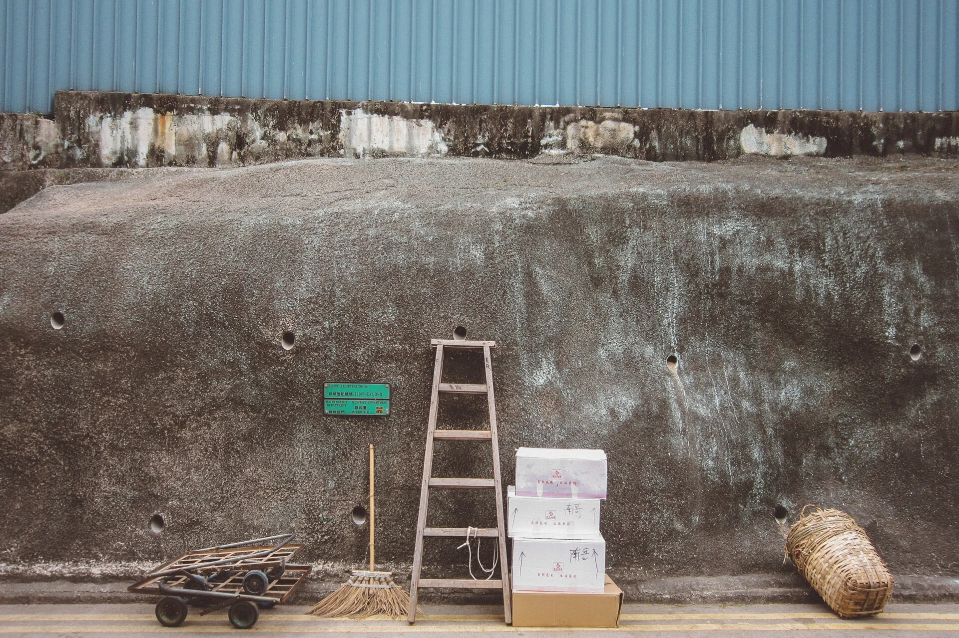 juliana-oh-photo-personal-enviroment-10.jpg