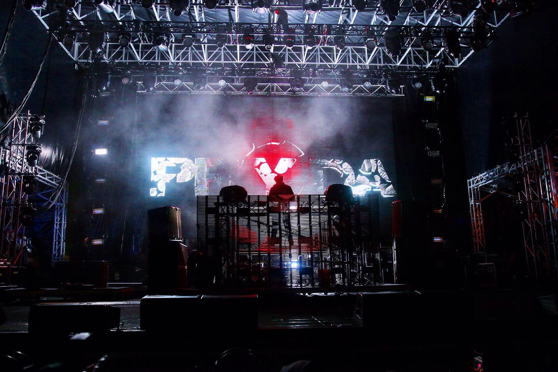 Pryda.JPG