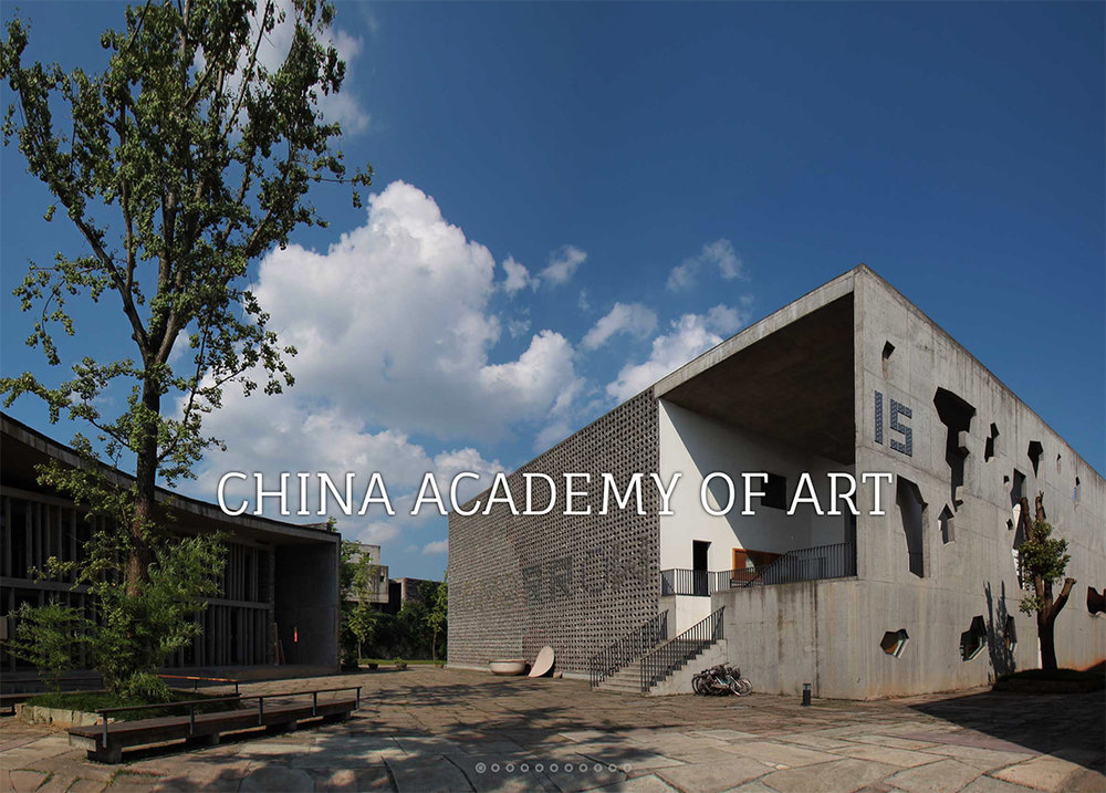 China Academy of art.jpg