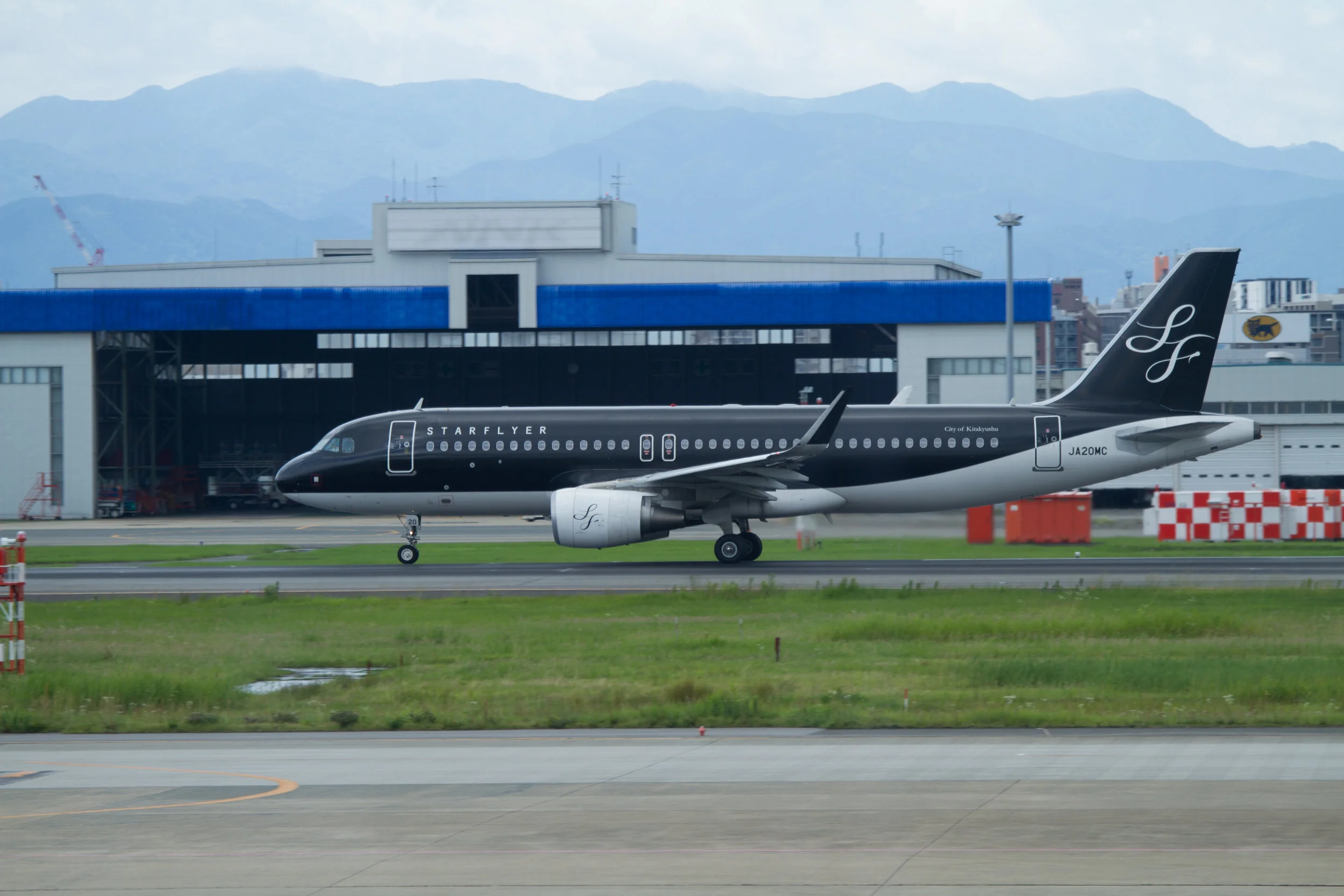 StarFlier