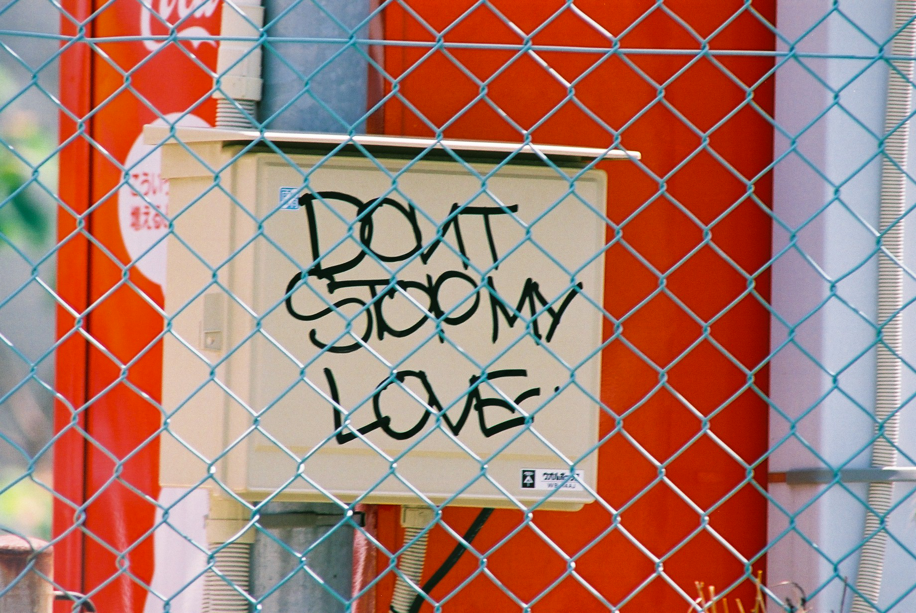 Ever.
